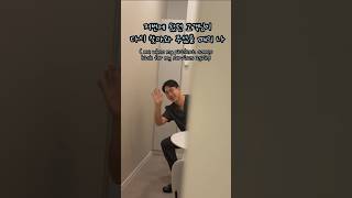 광주엘츠의원