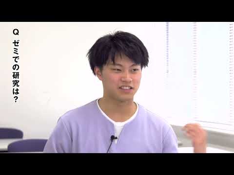 【山口大学OC2025／人文学部】学生の声５