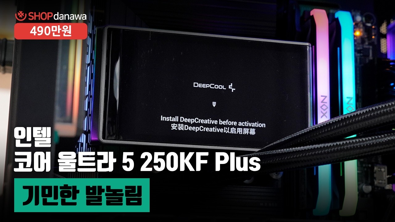 동영상썸네일-1