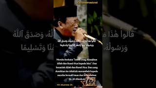Download lagu QORI INTERNASIONAL KH MUAMMAR ZA-QS. AL-AHZAB 22 #muammar #qori #qoriinternasional #qorinasional mp3 Download lagu QORI INTERNASIONAL KH MUAMMAR ZA-QS. AL-AHZAB 22 #muammar #qori #qoriinternasional #qorinasional mp3