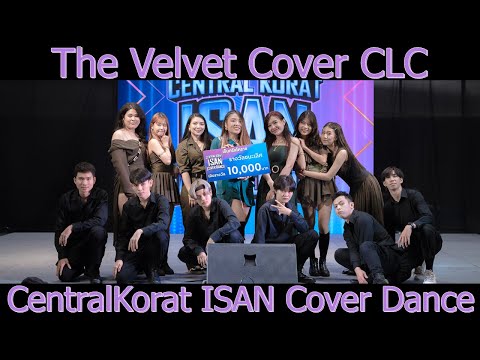 201120 The Velvet cover CLC (씨엘씨) - Hobgoblin+BLACK DRESS+Helicopter @ CentralKorat ISAN Cover Dance