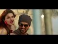 Naa Jaane Kahaan Se Song I Me Aur Main Movie John Abraham Chitrangda Singh Prachi Desai