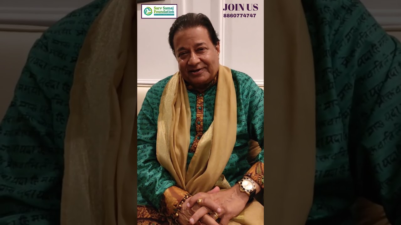Advise to the Children by Shri Anup Jalota