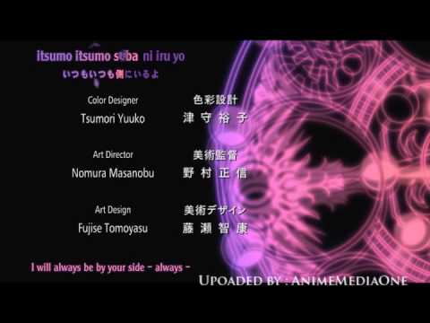 Tsubasa Tokyo Revelations (OAV) Opening - "Synchronicity" by Yui Makino