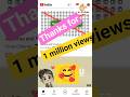 How To See Your Comment In Youtube Swetashortvideo Ytshorts Question Answer
