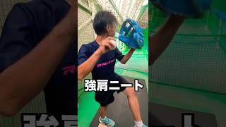 コントロールが良すぎる無職の強肩ニート #shorts