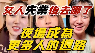 [問卦] 一個便當吃不飽怎麼辦？