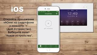 Tantos Marilyn HD Wi-Fi IPS (White) VZ