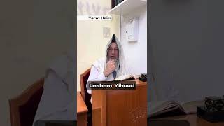Leshem Yihoud