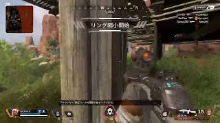 APEXやるよー！