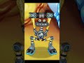 RARE CLUBBOX | My Singing Monsters