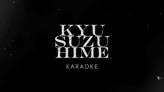 Getaway Car - Taylor Swift (Karaoke)