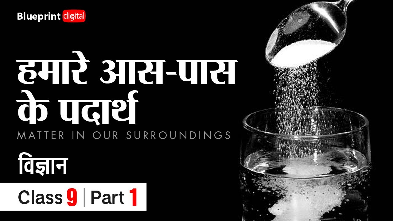 Hindi Shayari | Gulzar Sahab |, image size:1280x720