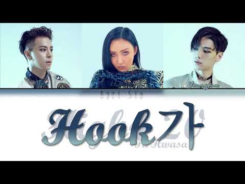 Lyrics KPOP #12 - HIGH4 20 (하이포투엔티) - HookGA (Hook가) Ft. Hwasa (화사) of MAMAMOO (마마무) - (Han/Rom/Eng)
