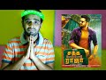 Sakka Podu Podu Raja Movie Review - Santhanam, STR, Vaibhavi | EnowaytionPlus | Worth Watching ??