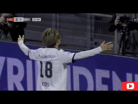 Highlights| Go Ahead Eagles vs NEC Nijmegen (1-1)| Eredivisie Match, 05.10.2025