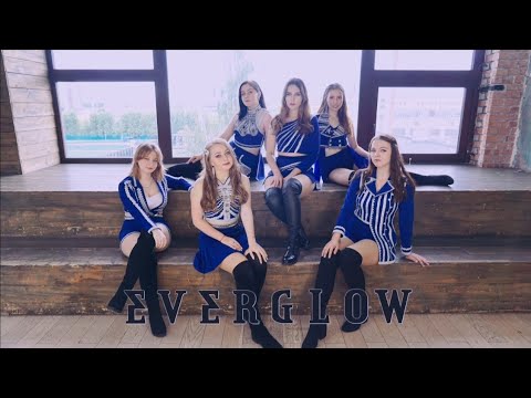 EVERGLOW (에버글로우) - "DUN DUN" Dance Cover by MISTRESS