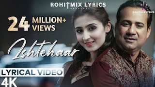 Ishtehaar (LYRICS) - Rahat Fateh Ali Khan, Dhvani - YouTube