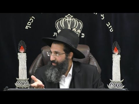 אין אפוטרופוס לעריות 🤝 איסור נגיעה וקרבה | הרב שי עובד
