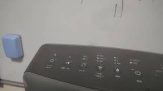電力