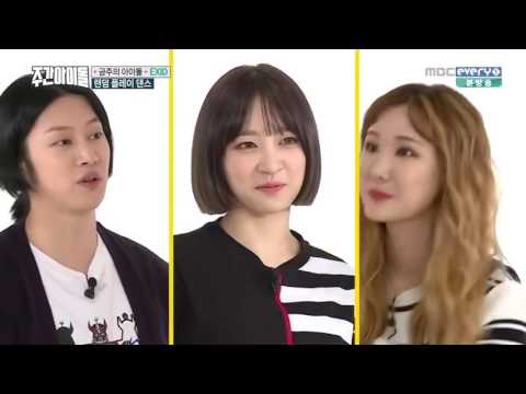 EXID Weekly Idol 160608 Eng Subs