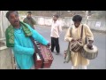Abir Gulal