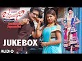 Junctionlo Jayamalini Jukebox Junctionlo Jayamalini Songs Ravi Kanth Kavya Kapoor Telugu Songs
