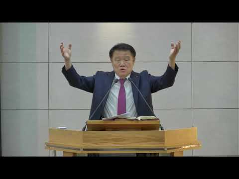 2026년 8월 30일 주일설교