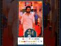 Actor Karthi Our Meiyazhagan At Ananda Vikatan Cinema Awards 2024 Red Carpet Cinema Vikatan