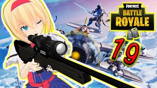 【Fortnite】サイレンサースナイパーで隠密プレイ!? ヘビスナとどっちを選ぶ？【ゆっくり実況】