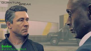 #2【steam】時の破壊を食い止めろ‼【Quantum Break】