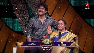 Weekend is here…More family members on the stage #BiggBossTelugu5 today at 9 PM on #StarMaa