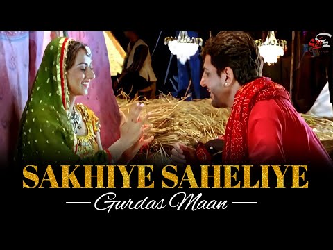 Sakhiye Saheliye — watch video