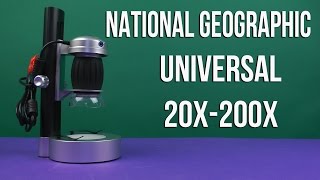 National Geographic Universal 20x/200x (9131000) - відео 1