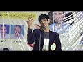 جن کو معلوم نہیں ہوگا دعا کا مطلب