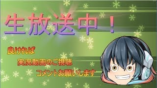 色々なゲームをプレイ～