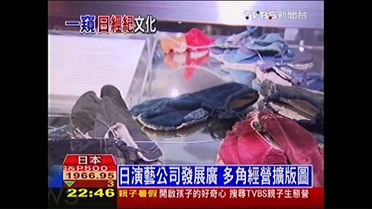 歌舞秀走入電影院 同步直播無距離