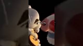 とたけけ味の唇
