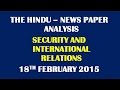 Security and International relations: The Hindu : Free ...