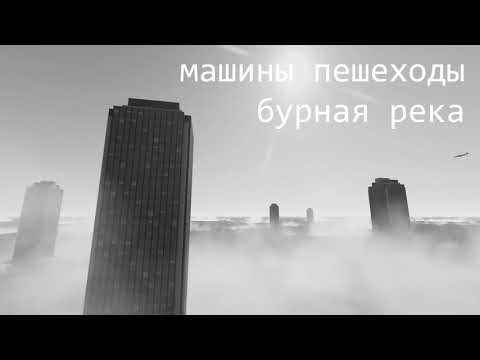 DUB TV "ВАВИЛОН" (official lyric video)