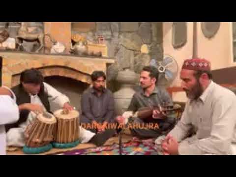 Bus de oda shah ghonghara wo ba Der halak oda wee