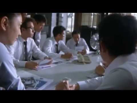 Special Force Hong Kong 2