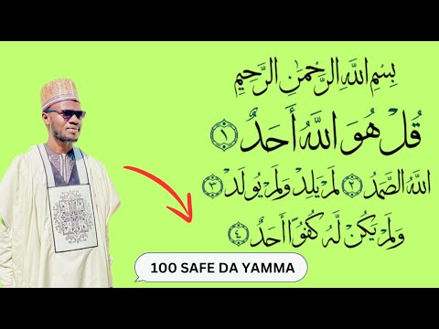 YIN AURE CIKIN SAUƘI DA IZININ ALLAH