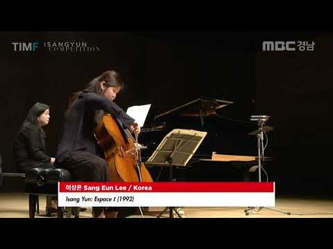 2018 ISANGYUN COMPETITION 2nd ROUND - Sang Eun Lee