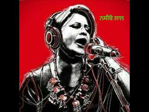 Allah-Kare-Teri-Naseebo-Lal