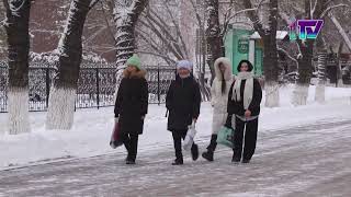 Видео