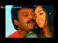 Mrugaraju Movie Flute Bgm