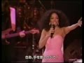 DIANA ROSS  Take Me Higher