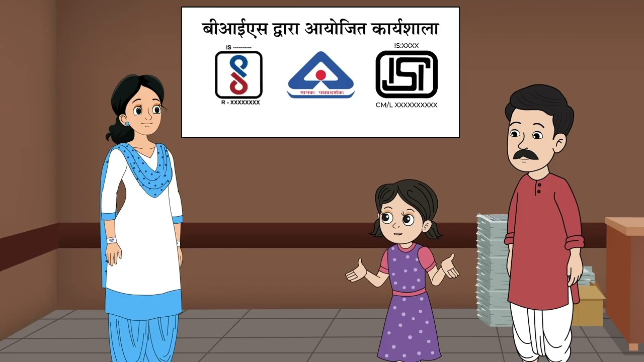 Rinki Ke Sapnon Ka Ghar