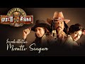 Irumbukkottai Murattu Singam Tamil Movie Trailer
